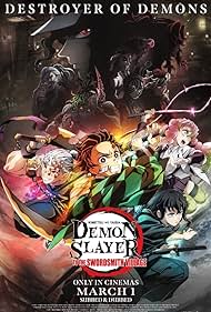 Demon Slayer: Kimetsu no Yaiba -To the Swordsmith Village- (2023)