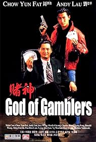 God of Gamblers (1989)