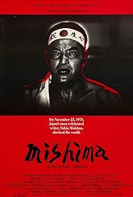 Mishima: A Life in Four Chapters (1985)