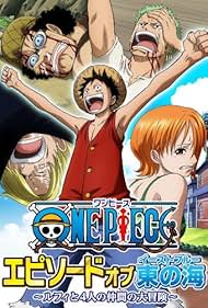 One Piece Episode of East Blue (2017)