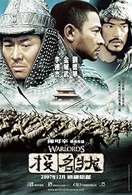 The Warlords (2007)